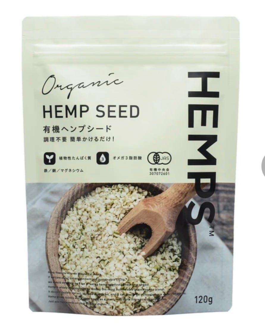 HEMPS 有機ヘンプシード 120g