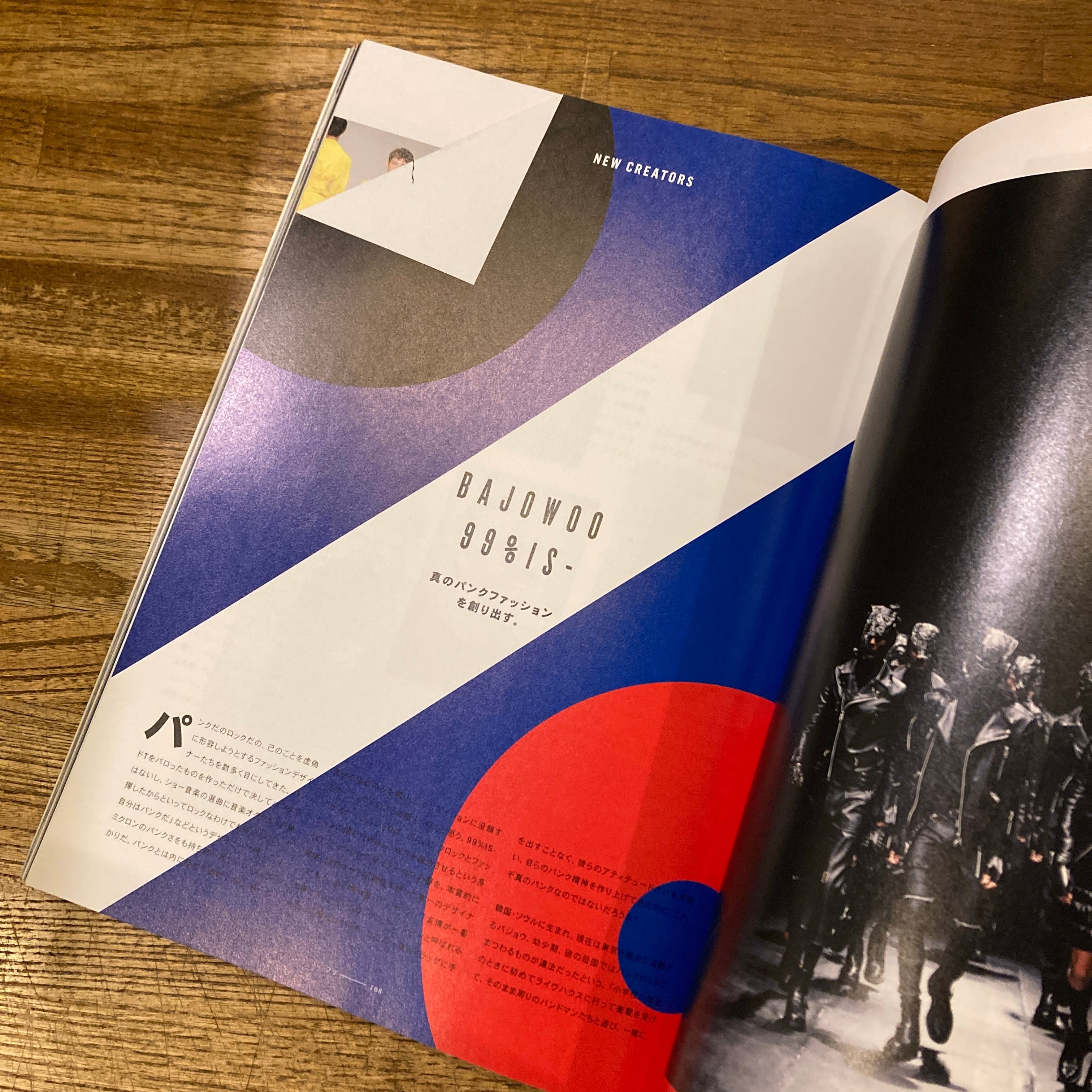 FREE Magazine Autumn / Winter 2015 Issue2 | 百年