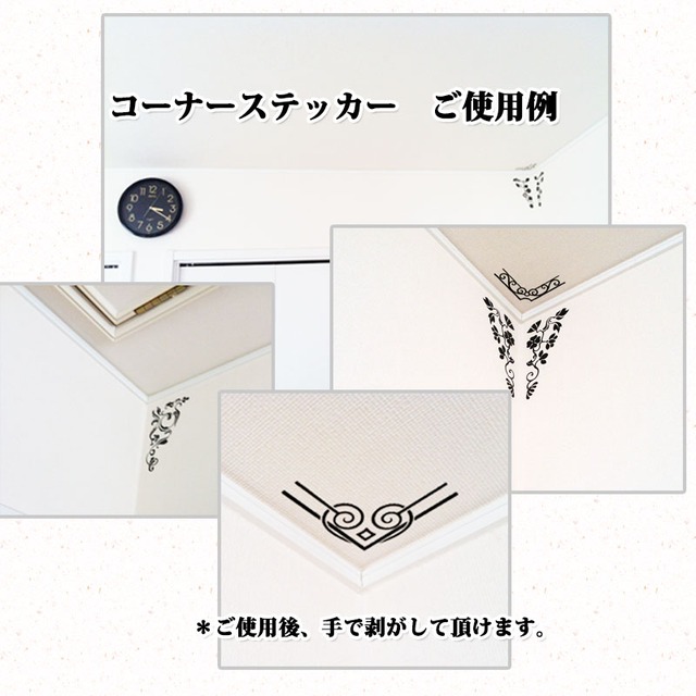 新しいライフスタイル マーク トウェインの言葉 Wall Sticker ウォールステッカー 英文字 おしゃれ 名言 作品 自伝 人間とは何か ディズニー Interiorwall インテリアウォール