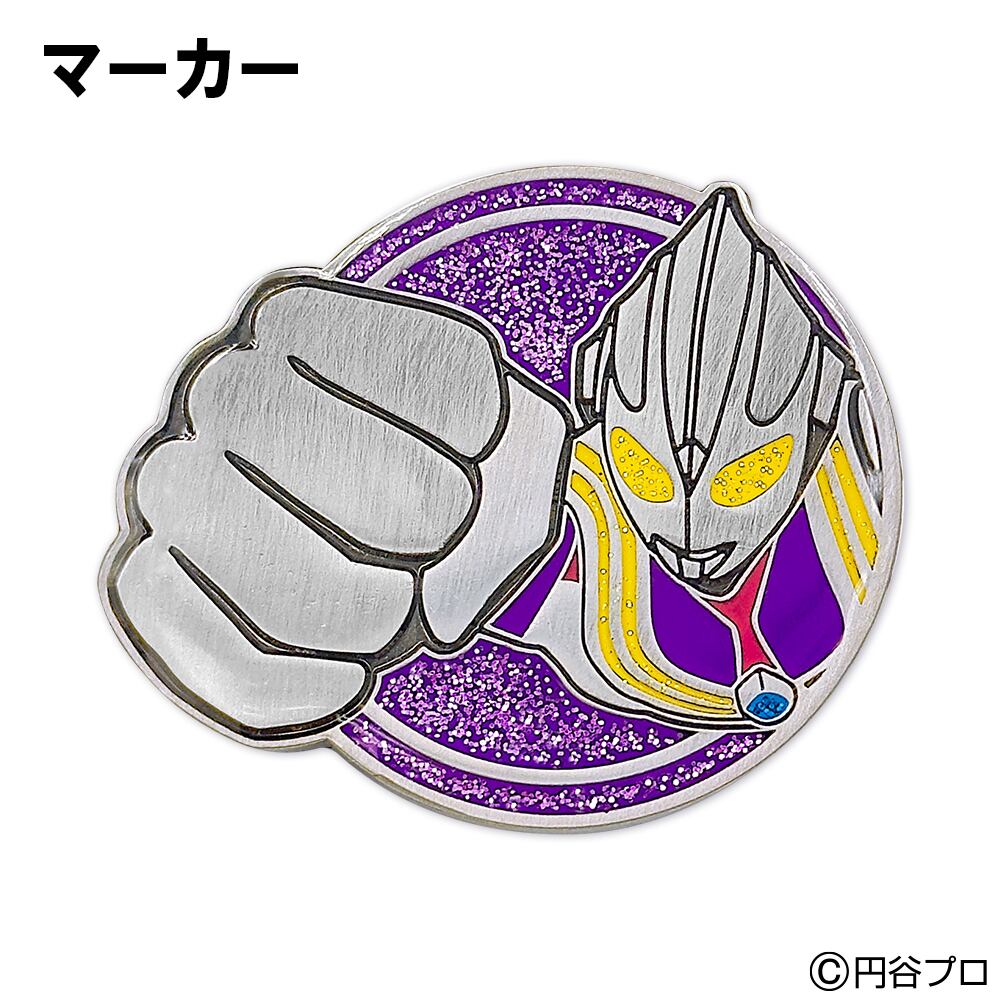 ウルトラマンティガ ゴルフマーカー（BIGサイズ） クリップマーカー