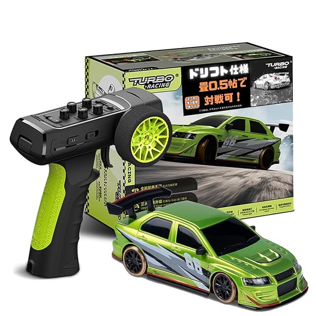 Item No:95172ミニ四駆限定販売商品（パーツ） トルクチューン2