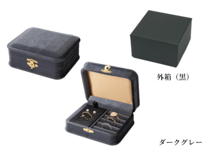 ミニジュエリーボックス ピアス・リング・ペンダント兼用台紙付き