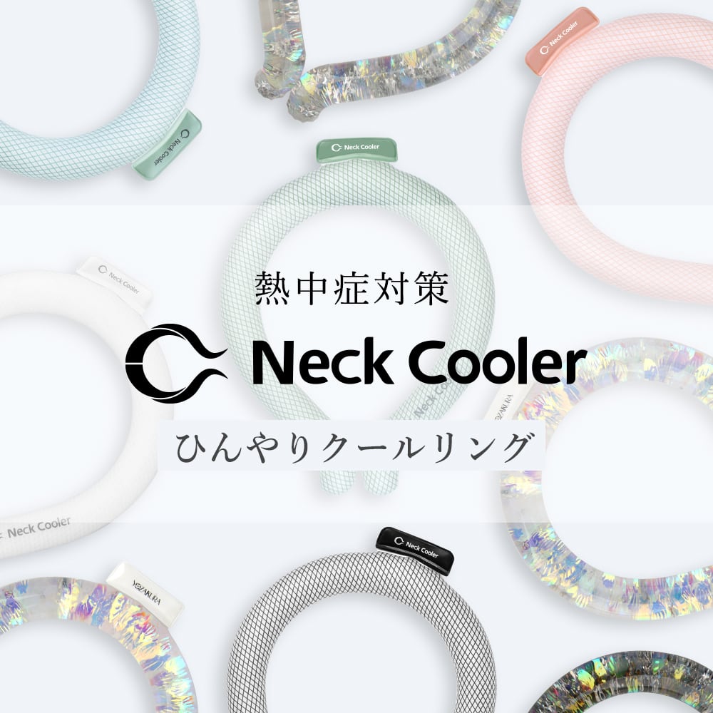 24℃以下で自然凍結！冷凍冷蔵不要の便利グッズ☆や屋外での使用だけ