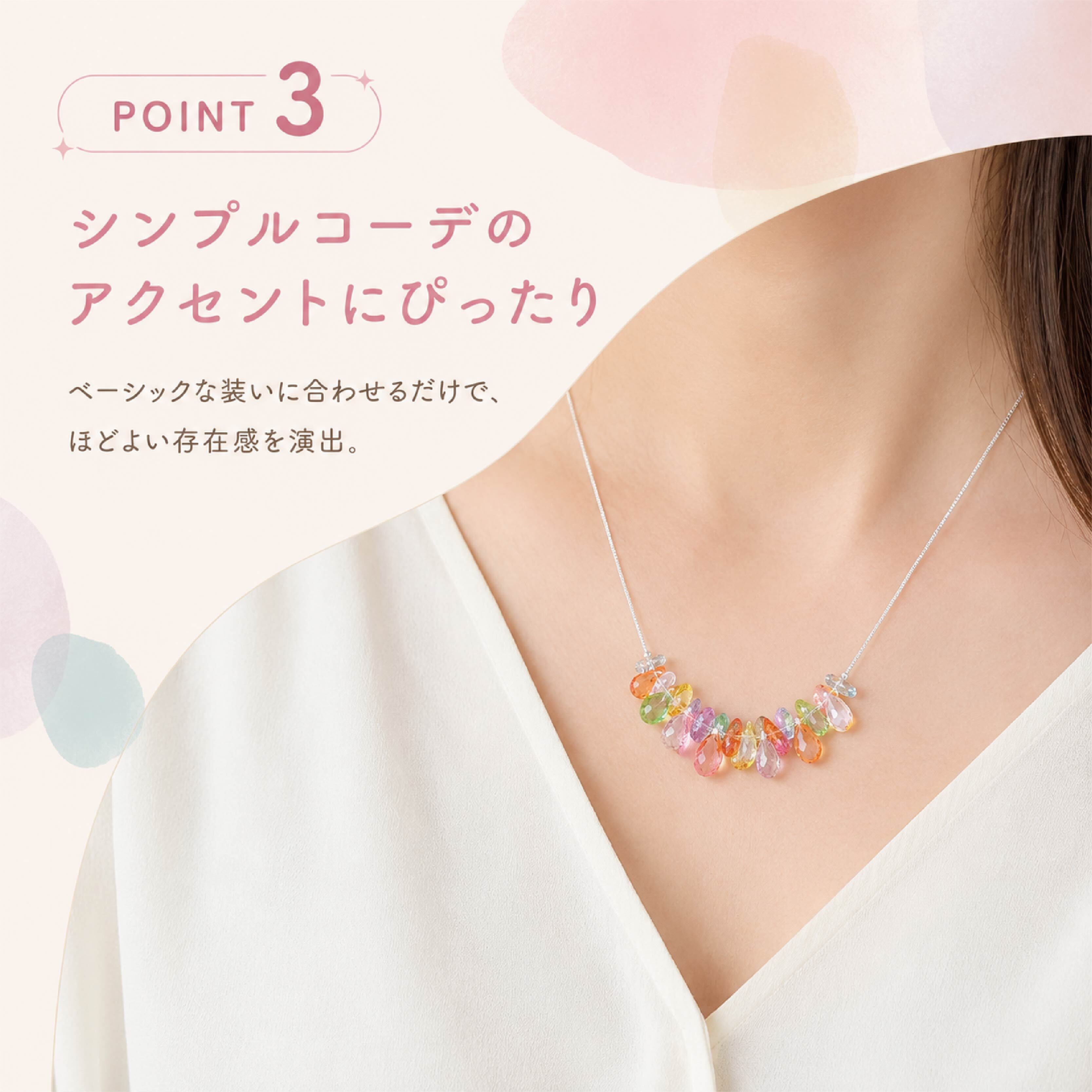 HY 628 . ネックレス レディース カラフルビーズ マルチカラー 透明感