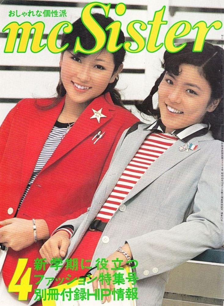 mc sister エムシーシスター 076 | magnif