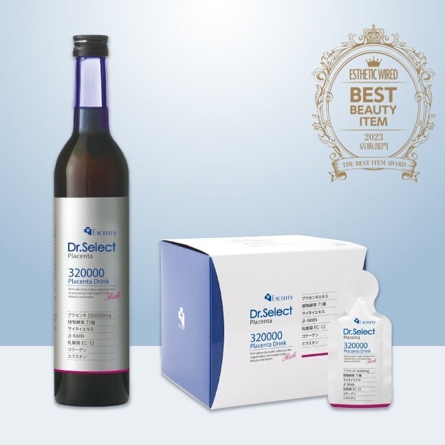 個包装 プラセンタ 320000 エクセリティー ドクターセレクト