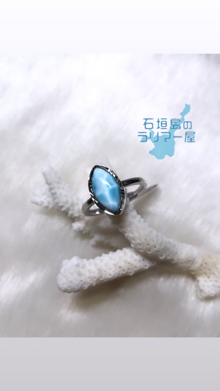 ラリマーリング(指輪)silver925 フリーサイズ Ri-1