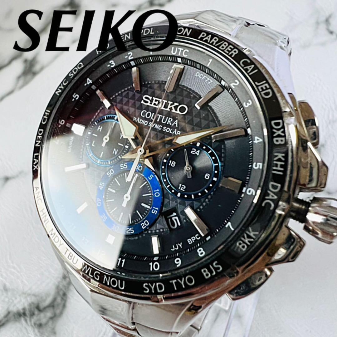 美品 セイコー 誤差10万年に1秒 定価7.5万円 SSG009 逆輸入モデル