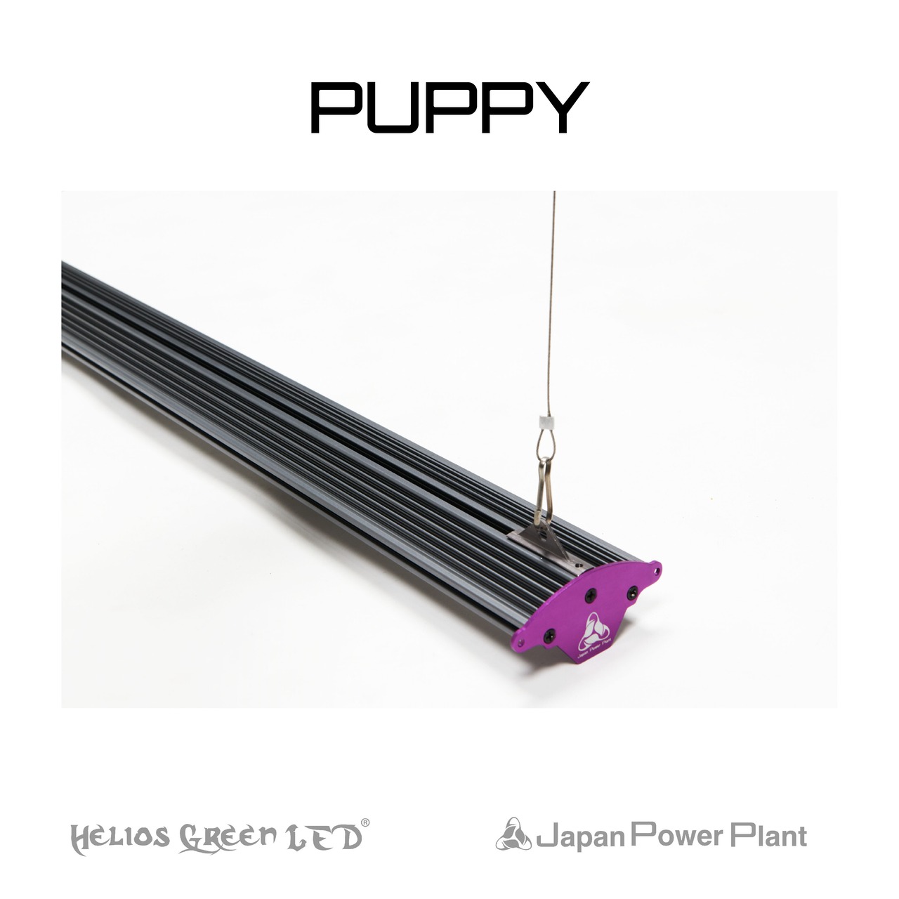 Helios Green LED PUPPY ※調光機能無し（子株育成波長） | JPP ONLINE 