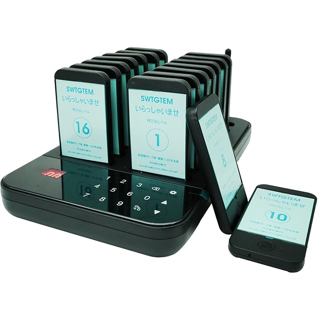 Y♢566 ワイヤレスチャイム 無線呼び出しシステム　受信機16台セット Y♢566 ワイヤレスチャイム 無線呼び出しシステム 受信機16台セット