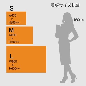 看板 カフェ看板 喫茶店 飲食店 ベーカリー ショップ看板 ケーキ屋 店舗前看板  sp0110