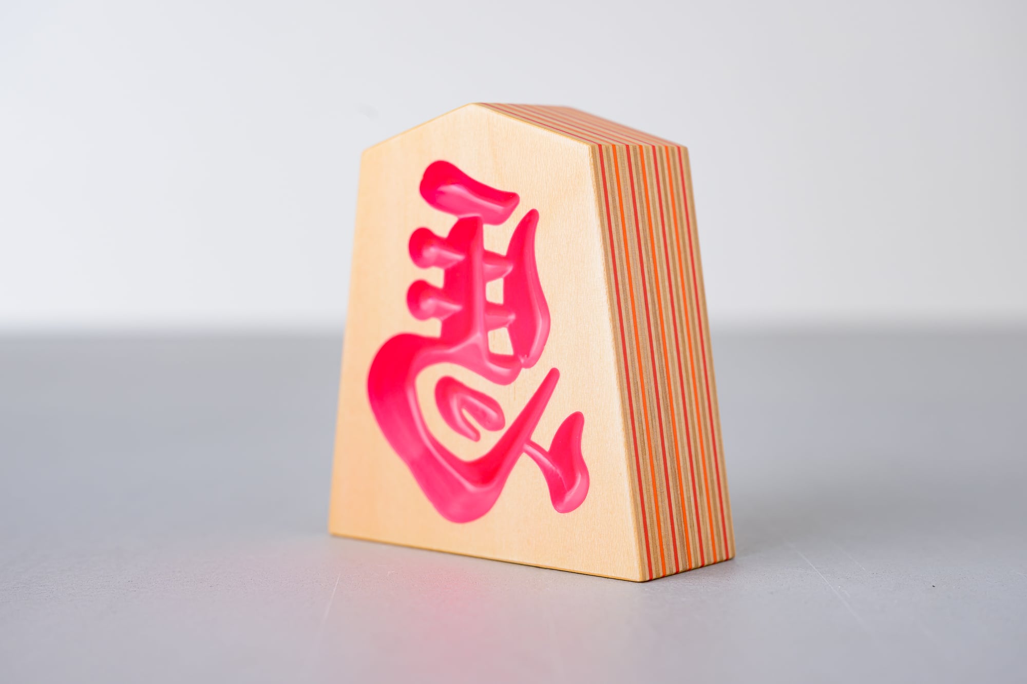 縁起物】 木製 左馬NEO｜3寸 | 佐藤工芸オンラインショップ