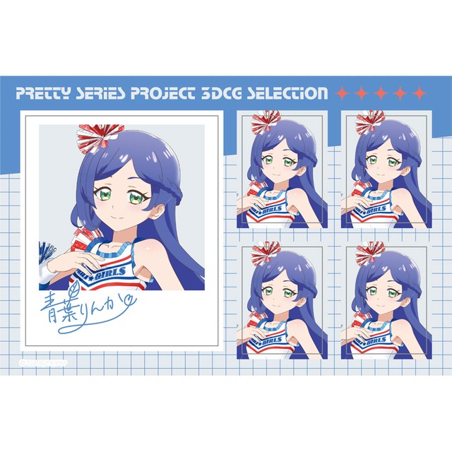 3DCG Selection 202608 ステッカーりんか