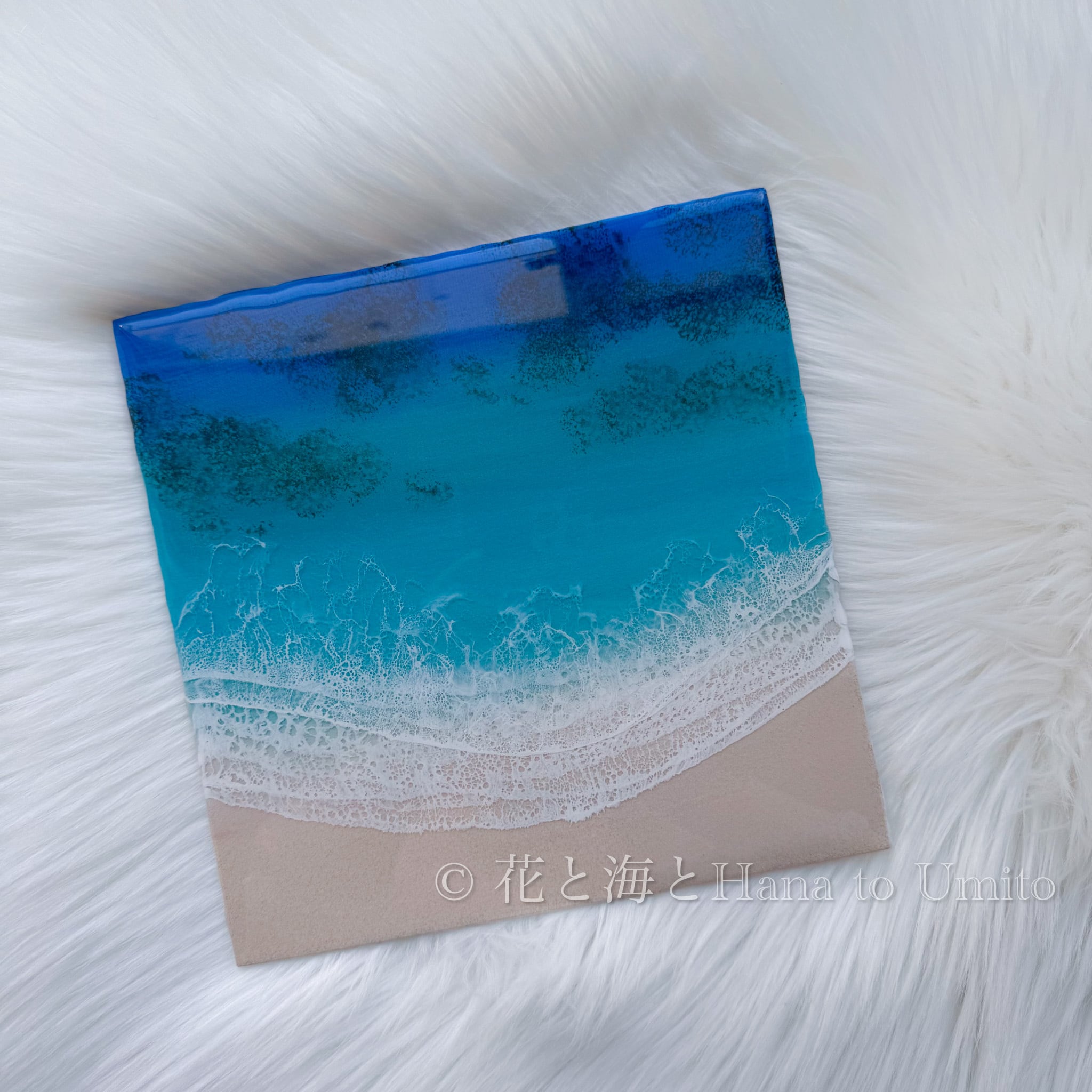 天然木(琉球松)の海と白波のサービングボード✳︎海レジンアート | 花