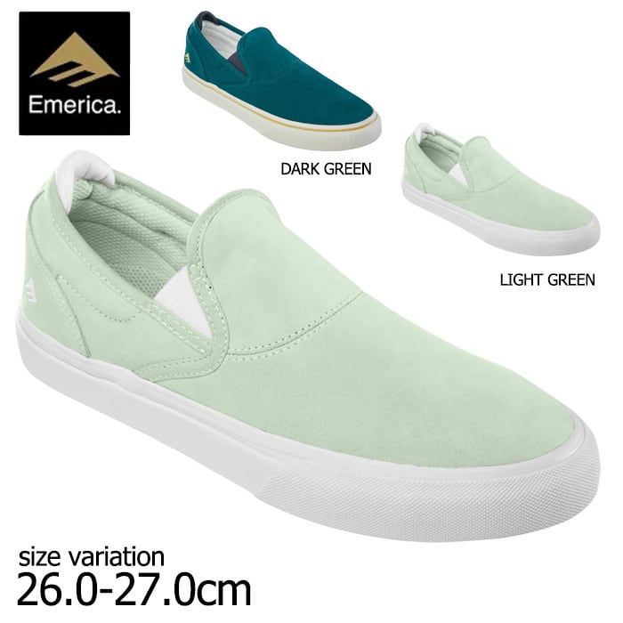 Emerica. | crass
