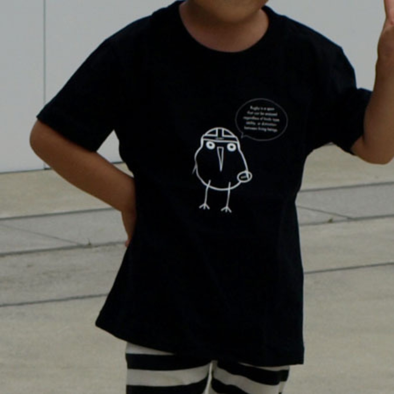 DAaEN Kids T-shirt