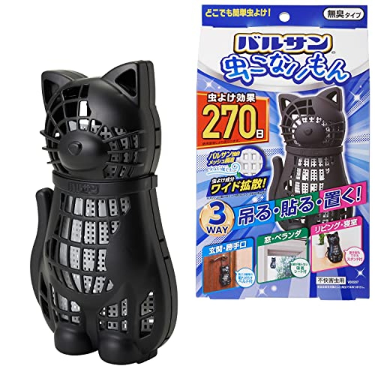 バルサン 虫こないもん 3WAY 虫よけ 効果270日 (ネコ) 吊る・貼る・置くどこでも設置可能 バルサン独自のワイド拡散