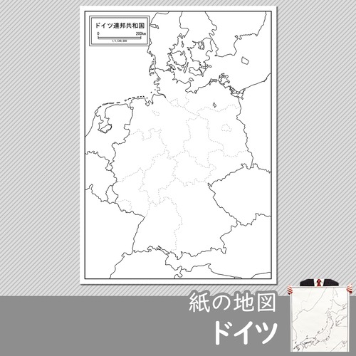 ドイツの紙の白地図