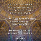 手帳型ケース / Royal / AndroidもOK