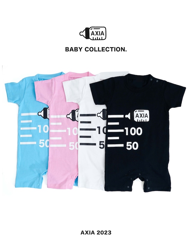 7.AXIA BABY LOGO Rompers