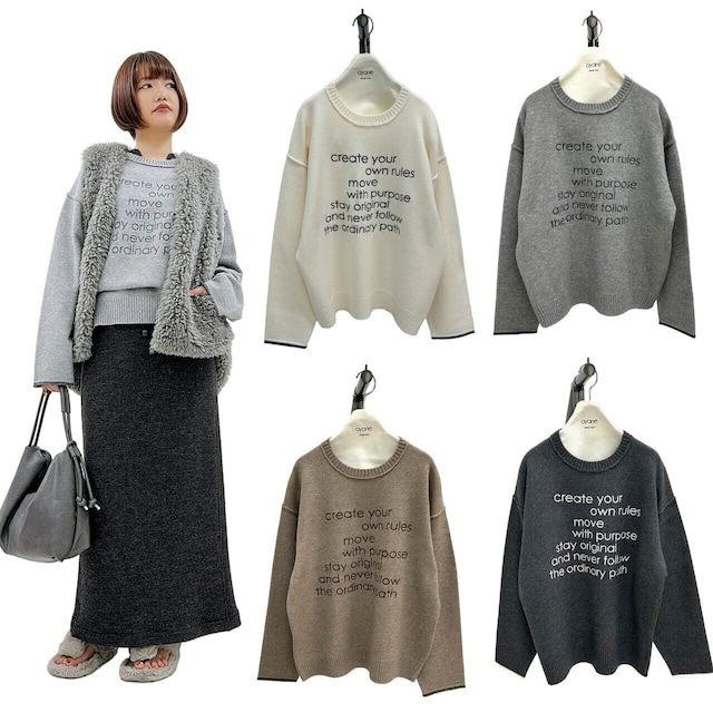 【ayane】ロゴ刺繡プルオーバーニット