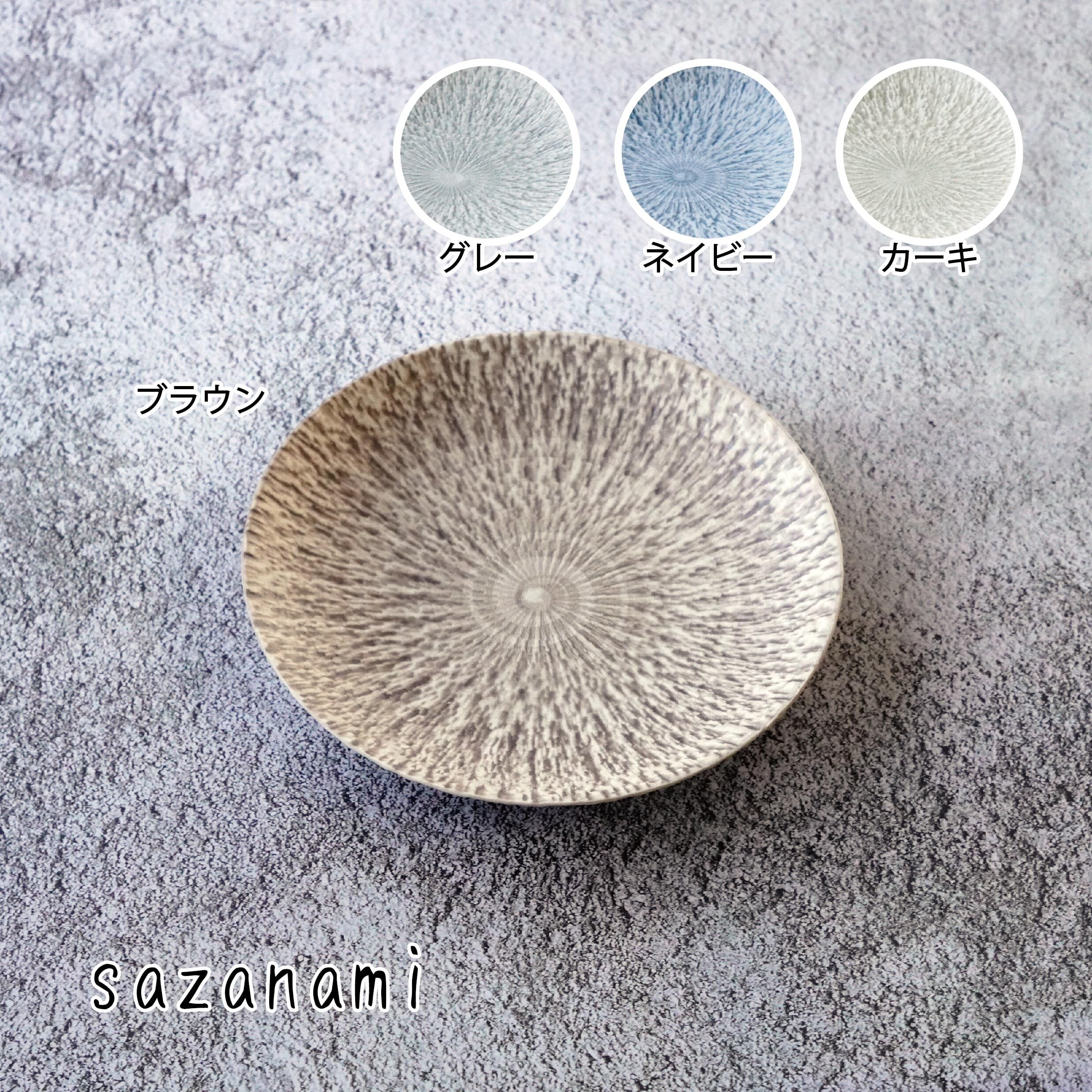 波佐見焼｜WAZAN