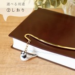 和紙小物/アクセサリー『ハクセキレイ（セキレイ／鶺鴒）』