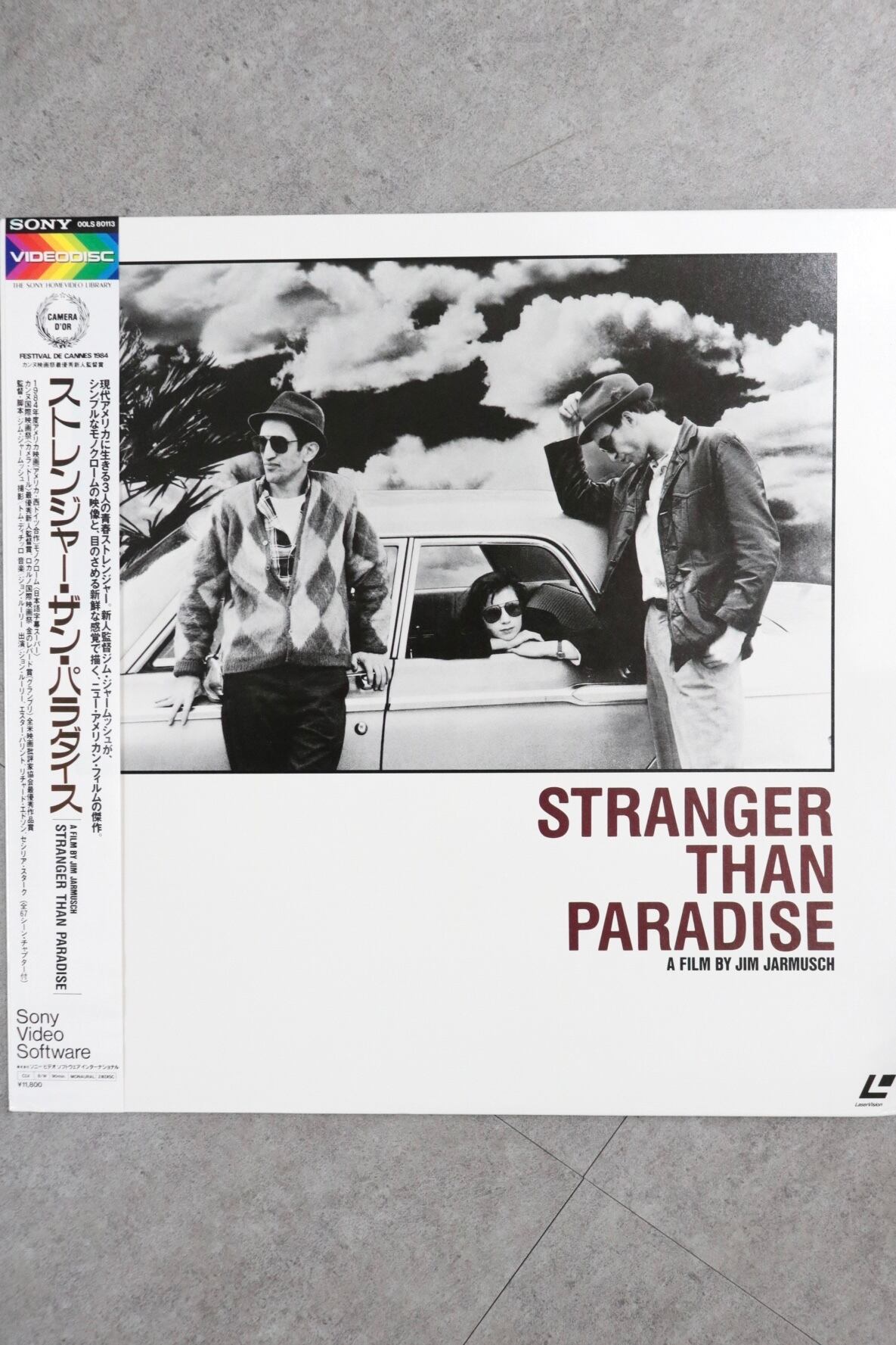 Stranger Than Paradise 1984 Japanese LD with OBI | Cary