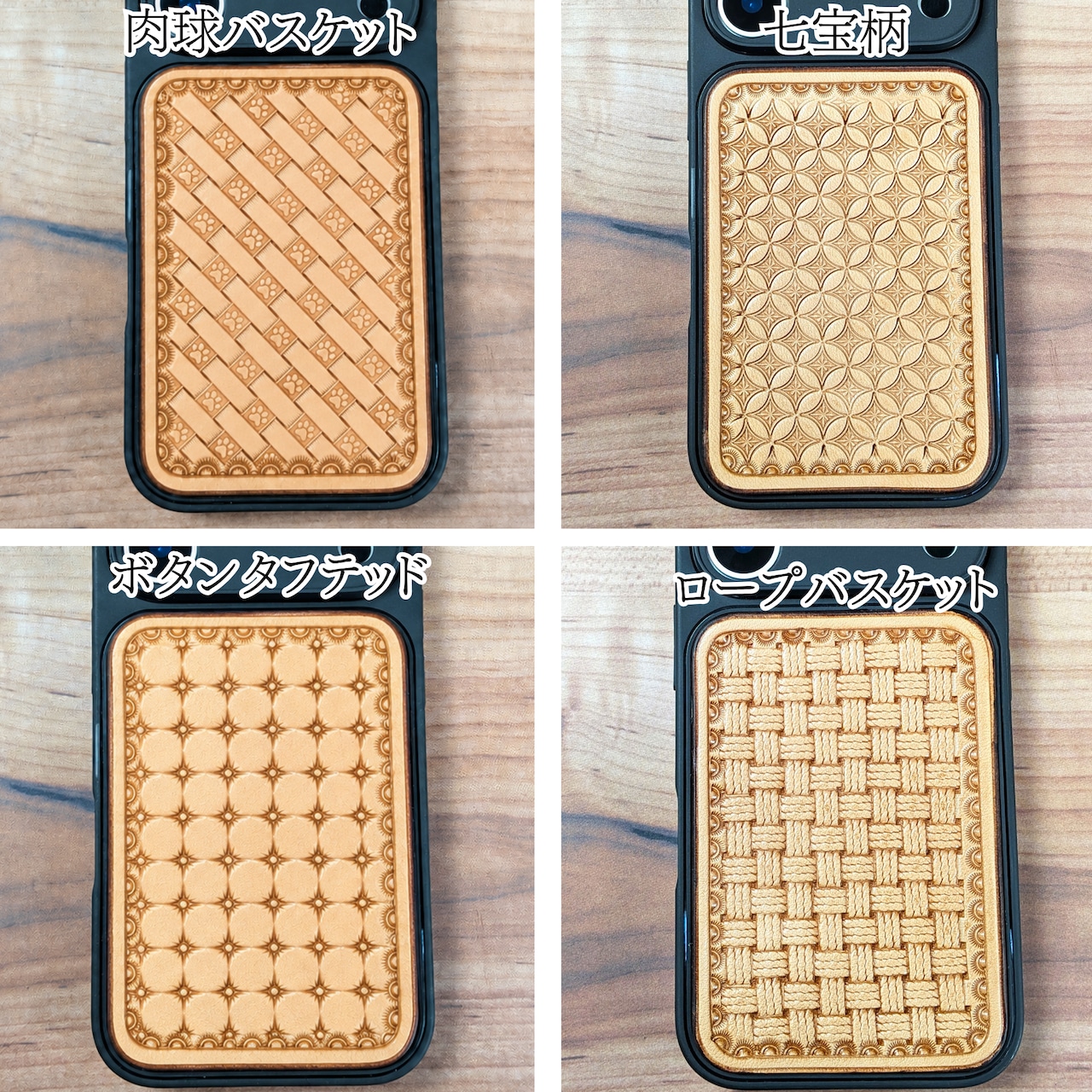 【iPhone17 Pro専用】レザースマホケース|選べる刻印10種類|TPUソフトケース・画像7