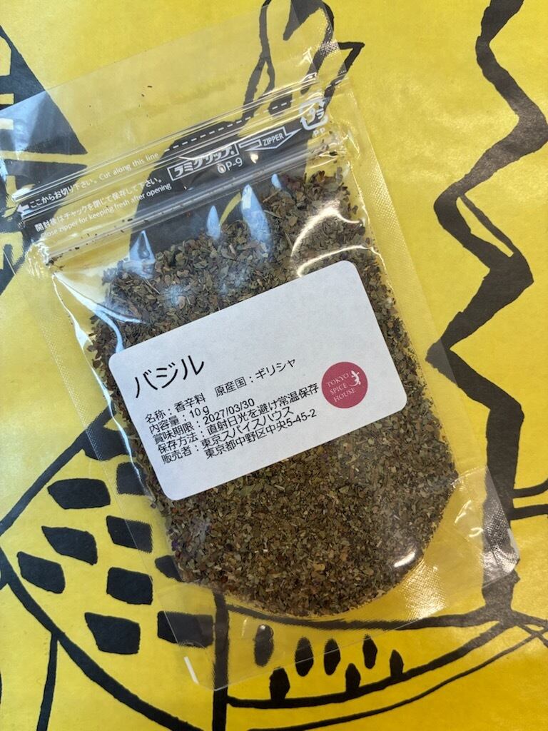 ドライバジル
