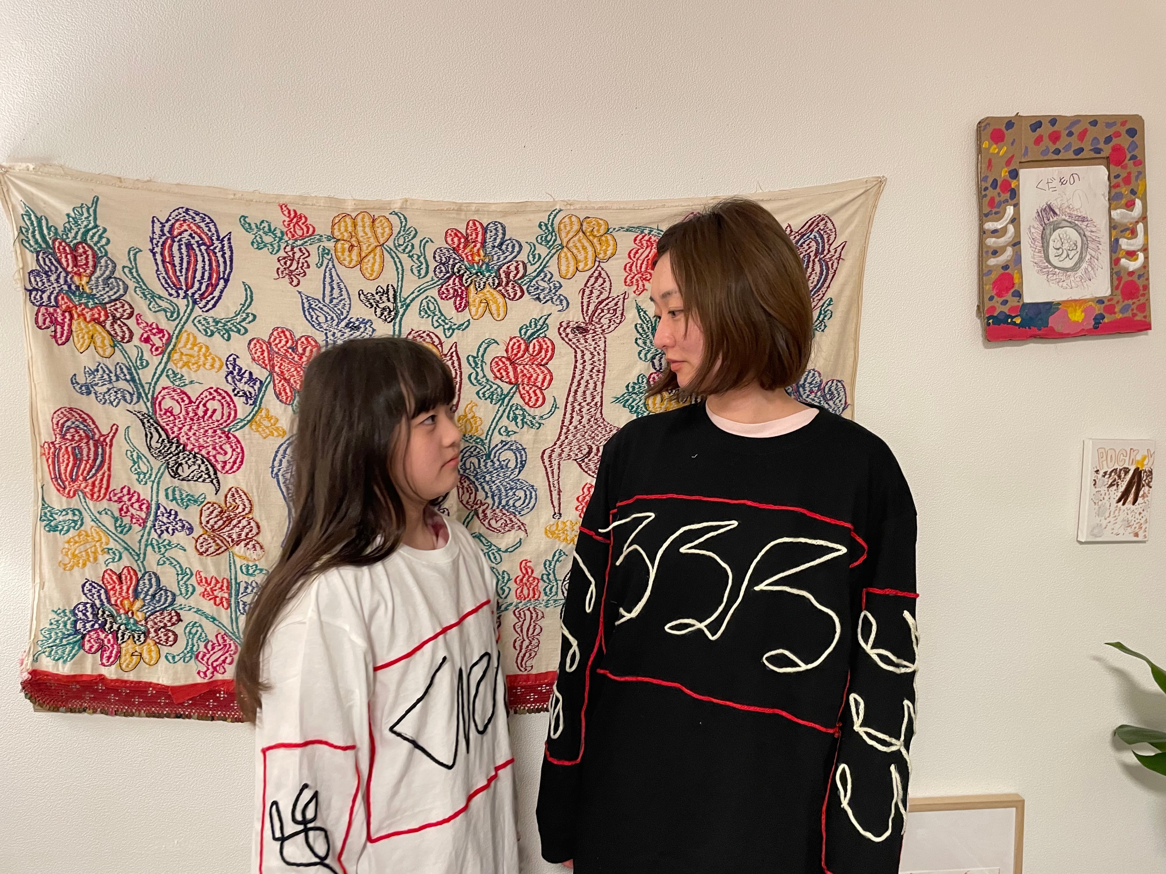 途中でやめるショップ