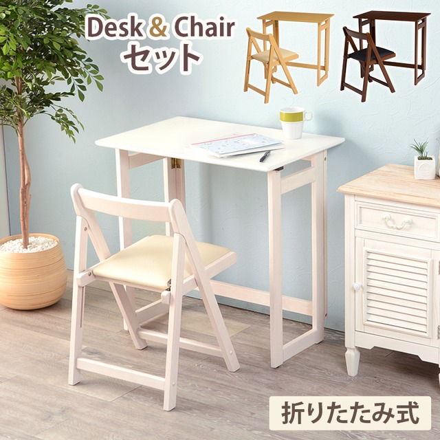 ワゴン コスメワゴン 45×27×51.5cm リビング収納 キャスター付き 引き出し付き 完成品