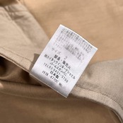 Pallas Palace パラスパレル ビッグカラー ジャケット 2/ベージュ レディース