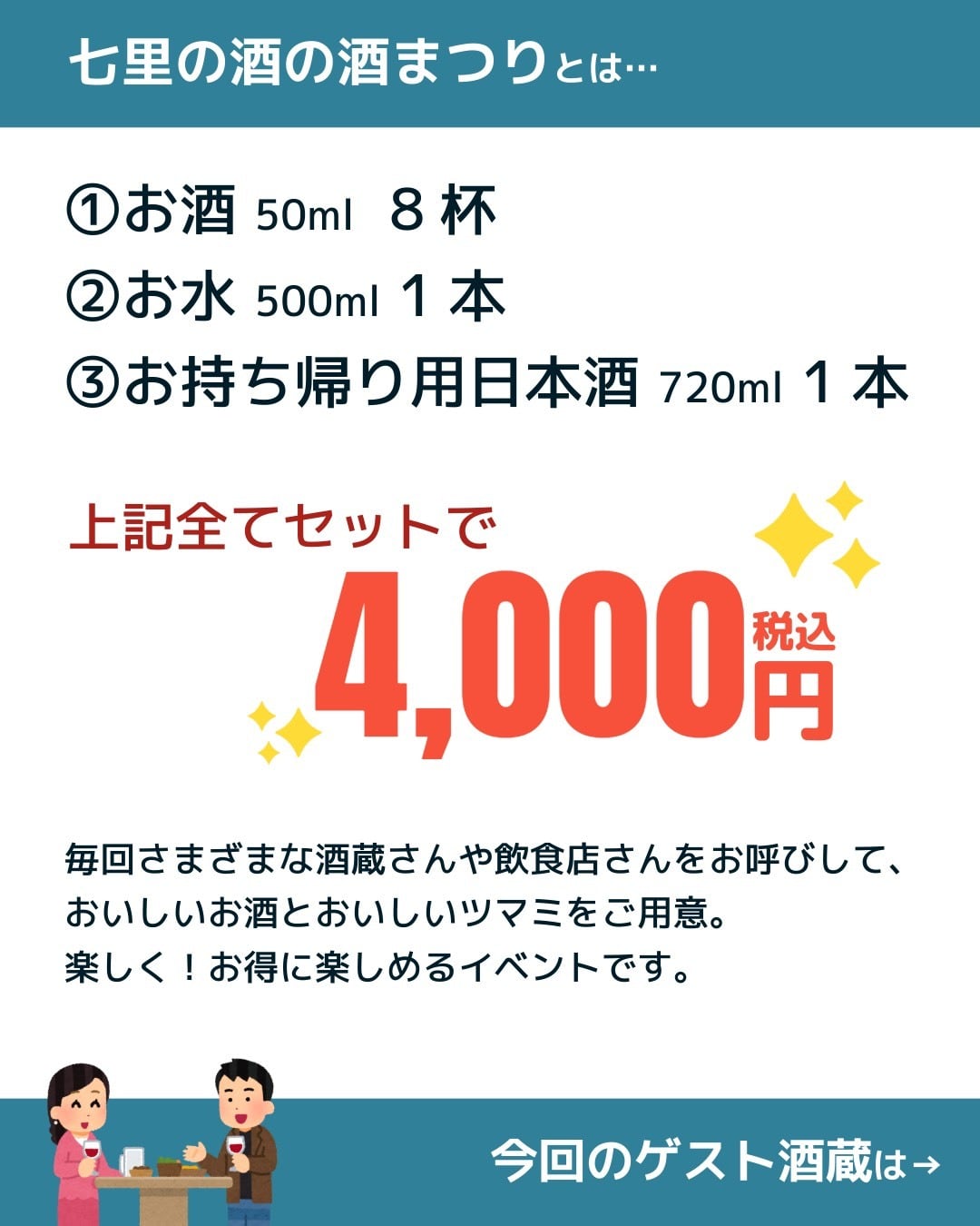 ちぃ様専用ページ ☆お取り置き期間 10／21☆ ゆきんこ様 オーダー専用
