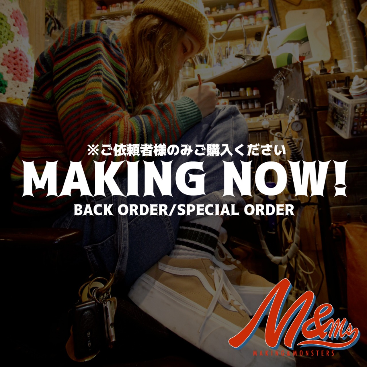 【バックオーダー・Xiaopeng様】ROADRAGE * 11pcs / SATAN * 3pcs / 般若 * 1pcs