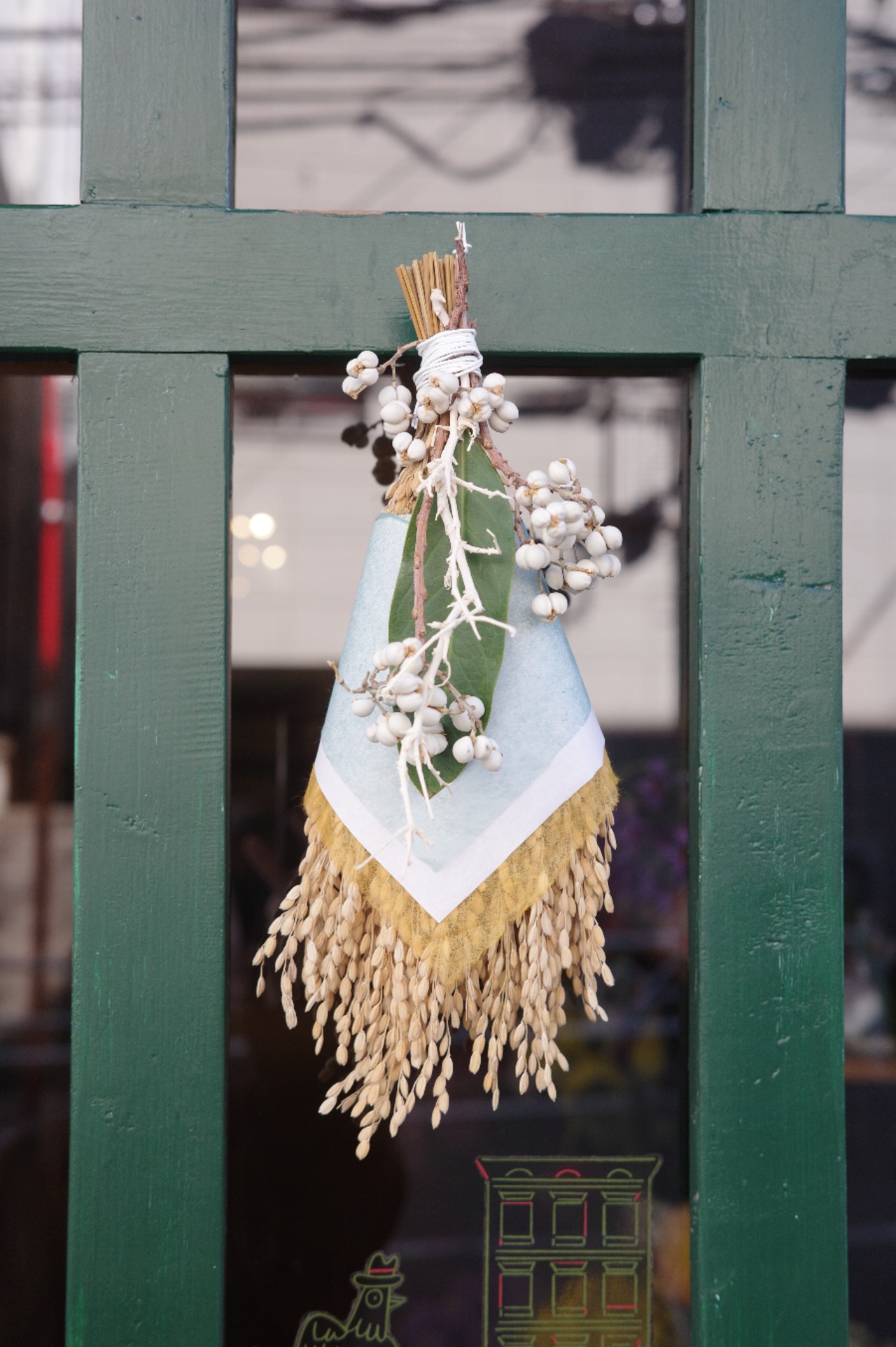 お正月飾り【は】