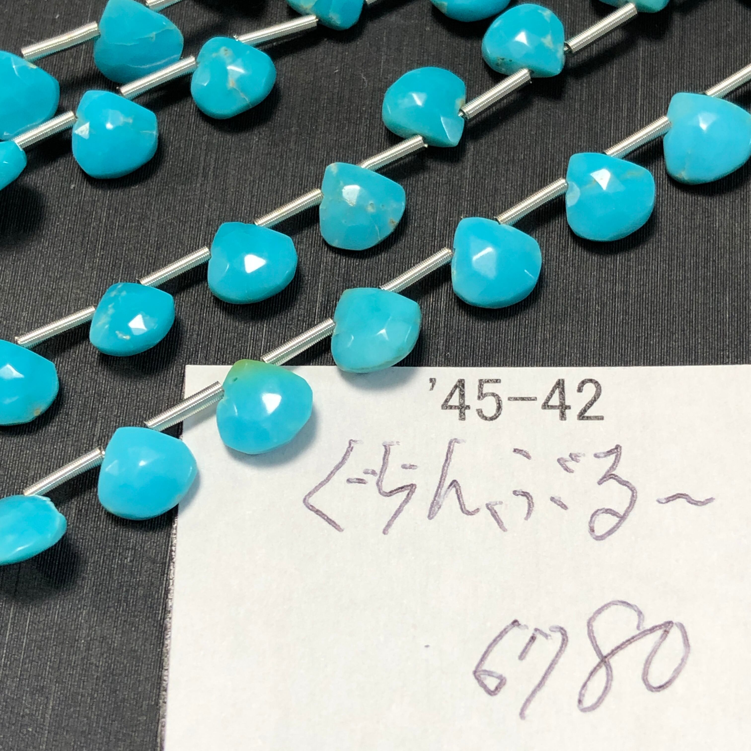 希少クラスター 中国四川省産 天然菊花水晶クラスター s72 | 天然石爆