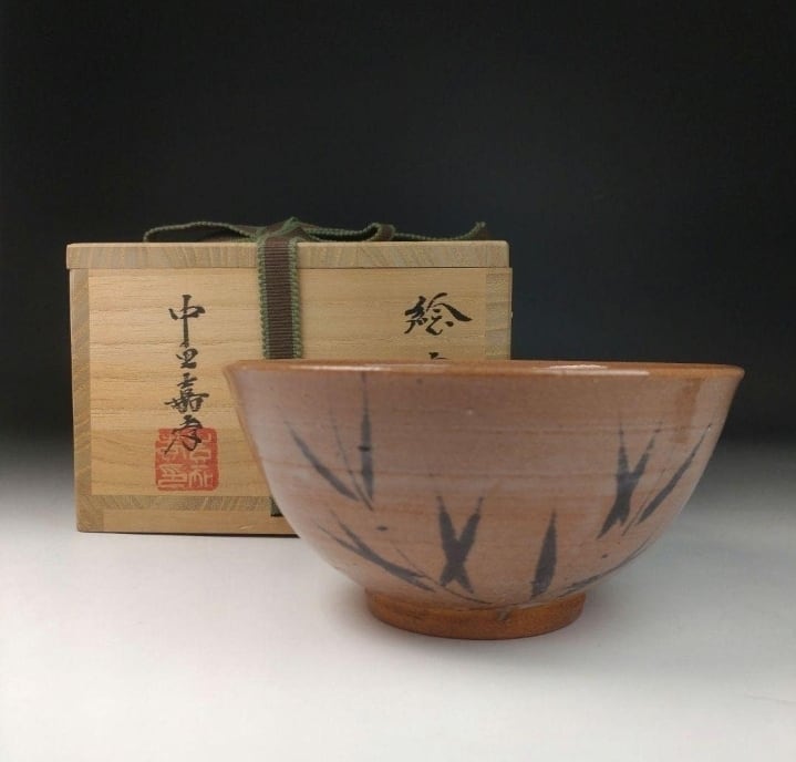 鼠志野 茶碗 加藤鐐 作｜順風陶苑（美濃焼） | Nakayacacan (那加屋花冠)