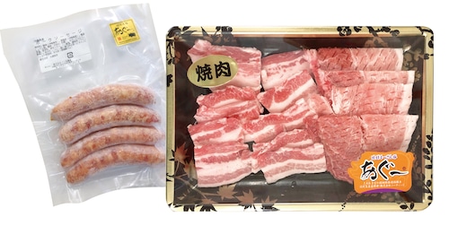 HAPPY.4　あぐ〜豚焼肉＆ソーセージセット