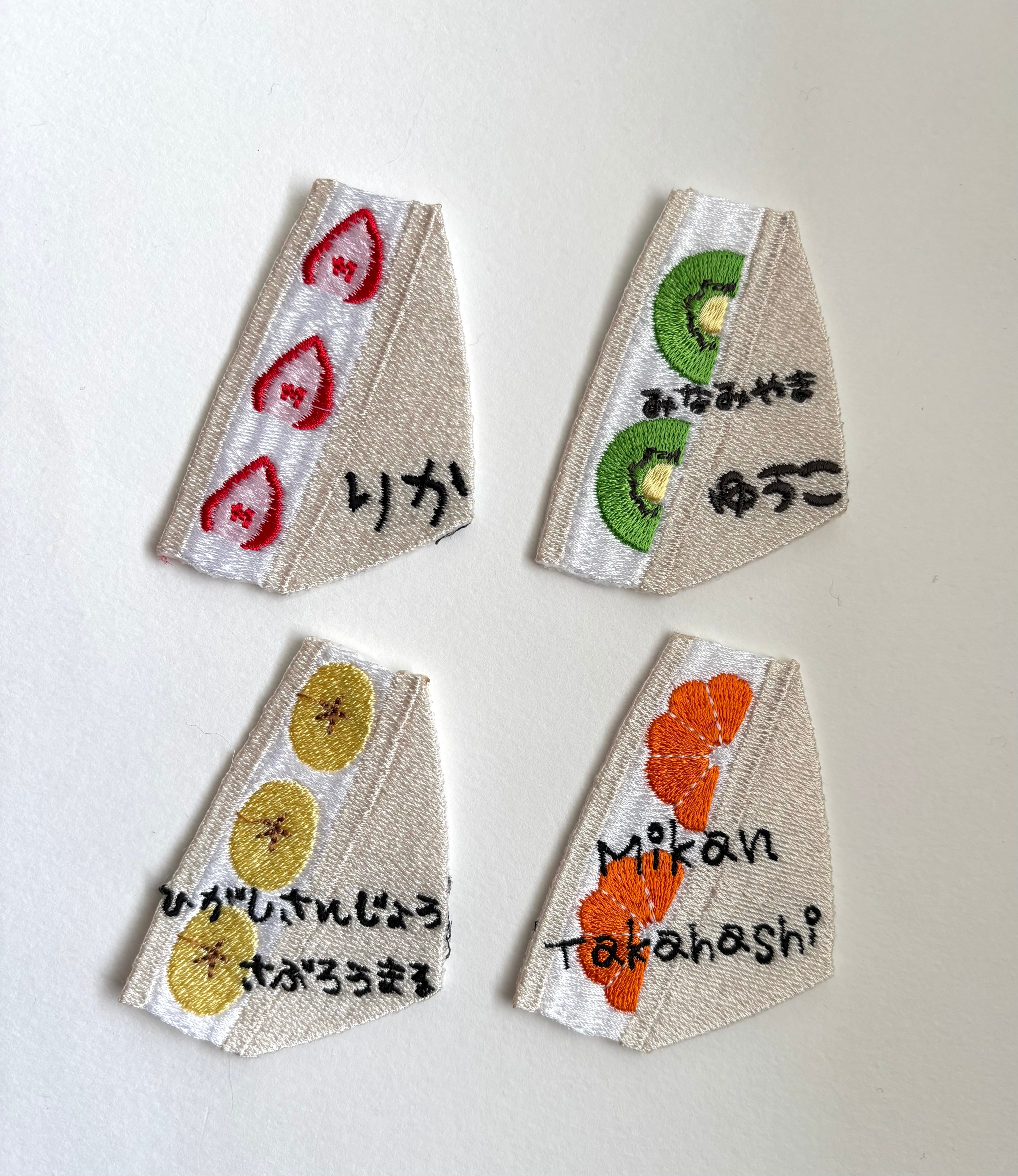 お名前ワッペン | 茶虎堂 ネネロック