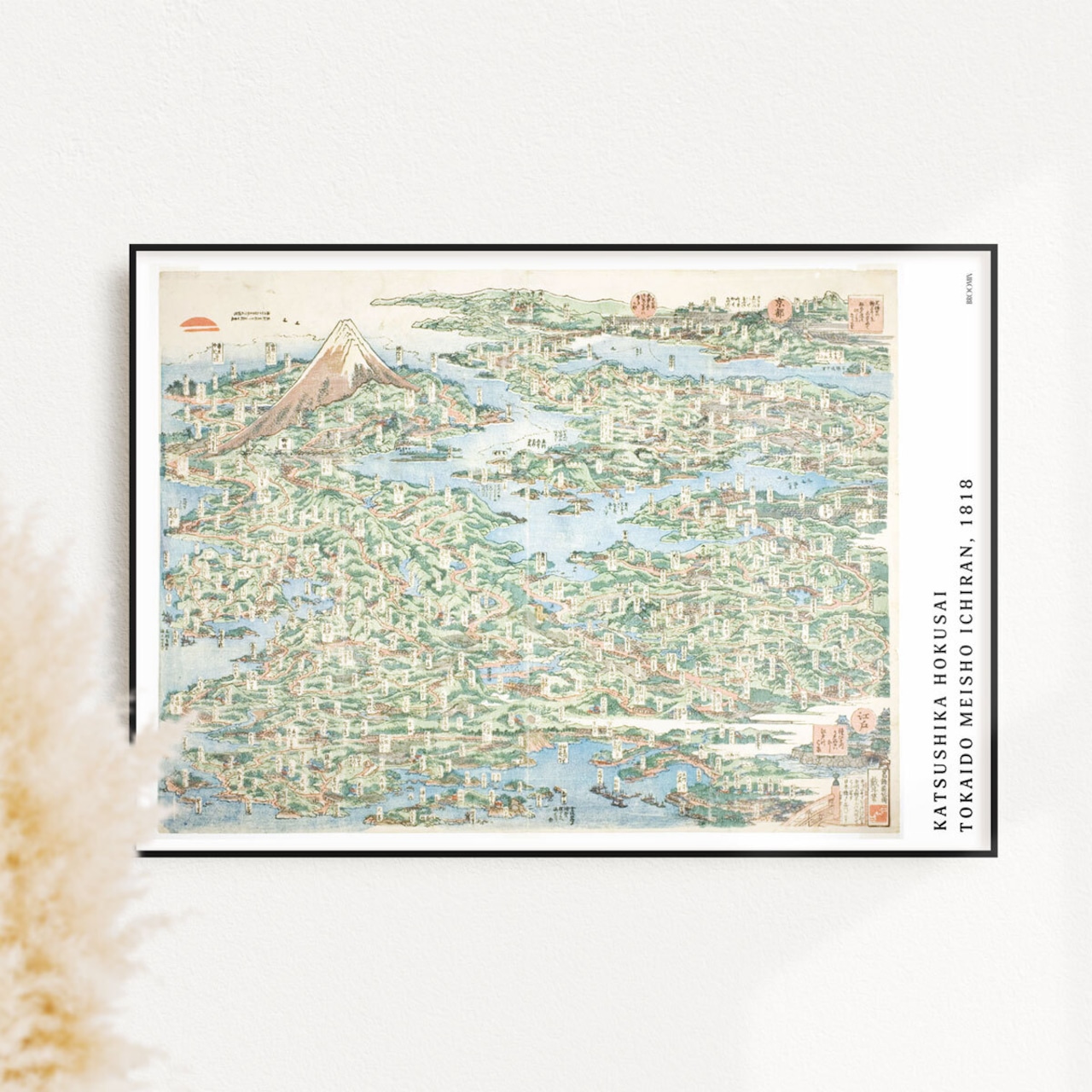 東海道名所一覧 | AP042 | インテリアポスター 葛飾北斎 鳥瞰図 浮世絵 和モダン 和室 地図 - 1