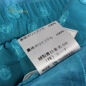 社交ダンス 衣装 Bright Proceed ブライトプロシード スカート レッスンウェア グリーン系 青緑 水玉 ドット スタンダード 練習着 練習用 エレガント かわいい 上品 大人っぽい きれいめ 華やか レディース オールシーズン 競技ダンス ソシアルダンス ボールルームダンス