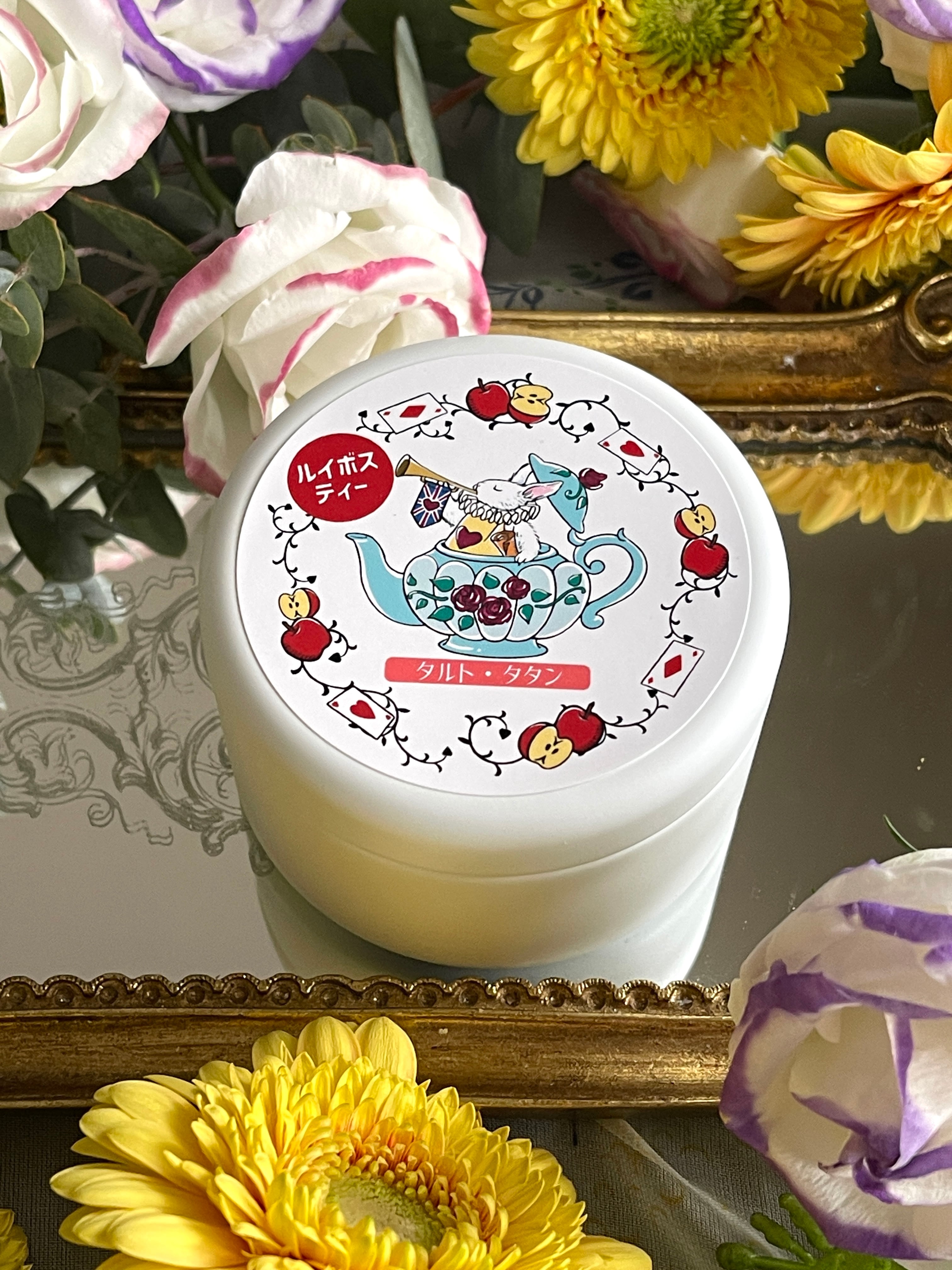 ◇ルイボスティー◇タルト・タタン◇Queen's Tart◇オリジナルティー