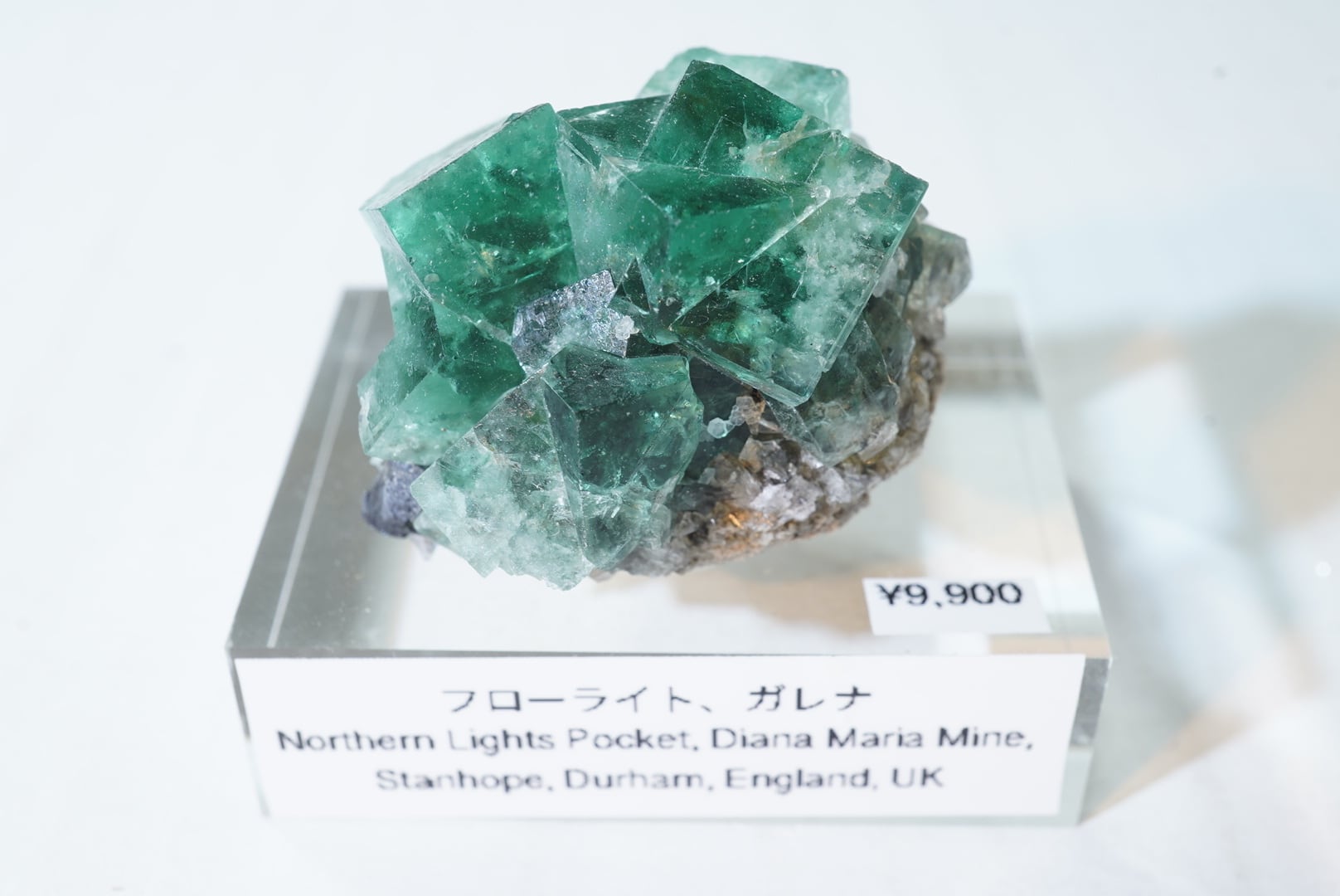 産地:イギリス | 小さな星雲 ジュエリー