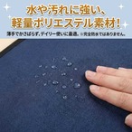 【2個セット】バッグインバッグ 持ち手付き A4サイズ 収納 仕分け 小物収納 整理収納 仕事 ビジネス 学生 整理チ 仕切り 通勤 内袋 おしゃれ 便利 アイテム 収納力抜群 軽量 収納ケース 仕切り付き 収納 便利グッズ  整理整頓  cw-a-4692