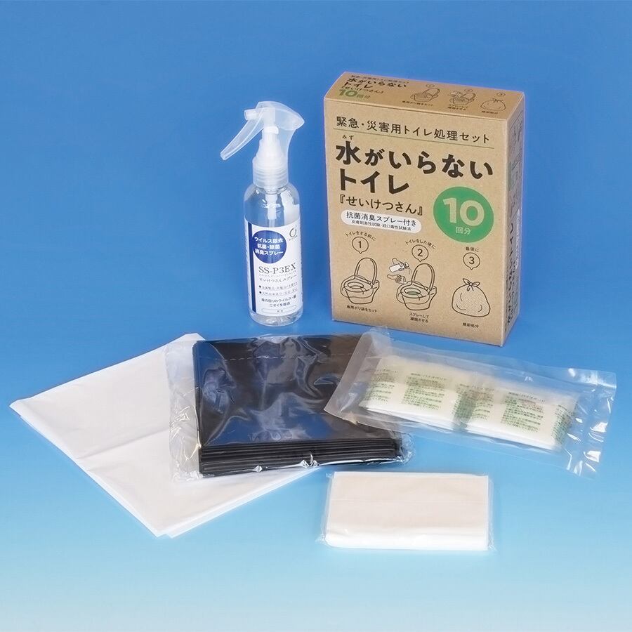 sunchemical SS-P3EXせいけつさん｜無香料消臭と除菌の専門店