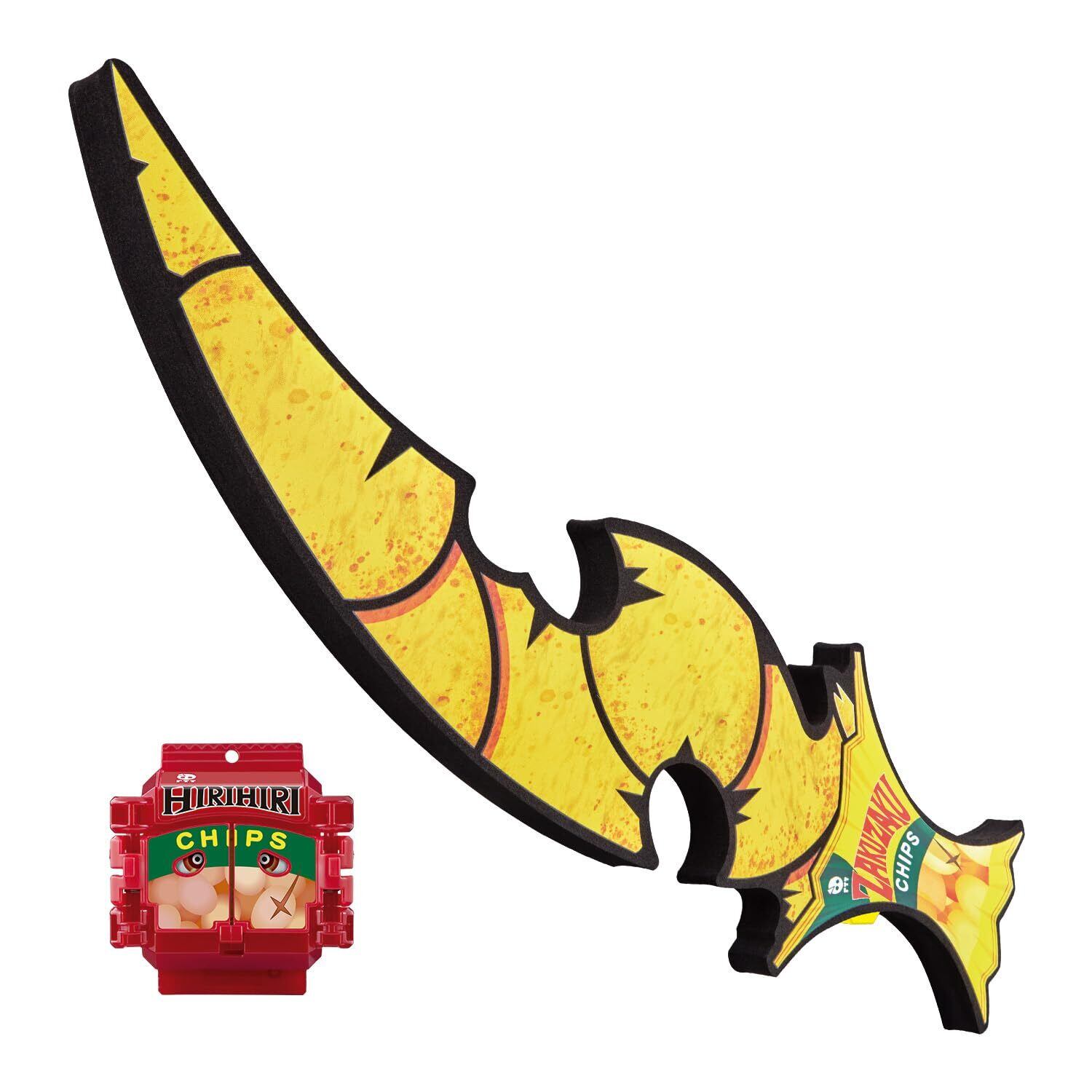 メディコムトイ パラッパラッパー コレクタブルドール Vol.1 パラッパ メディコムトイ パラッパラッパー コレクタブルドール Vol.1