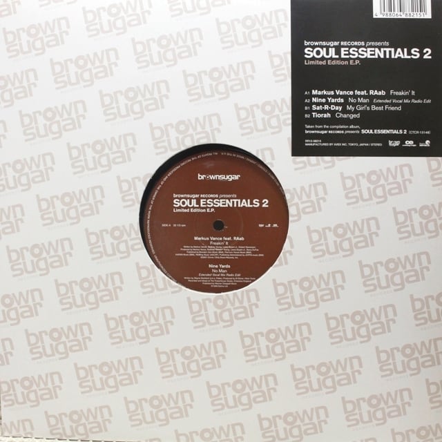 Various / Soul Essentials 2 [RR12-88215] - 画像1