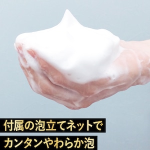 BUSO 洗顔石けん 100g ヘアバンドセット