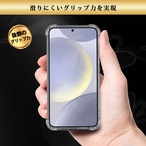 Hy+ Galaxy S24 耐衝撃 ケース カバー ストラップホール 米軍MIL規格 クリア 衝撃吸収ポケット内蔵 TPU ケース 透明クリア